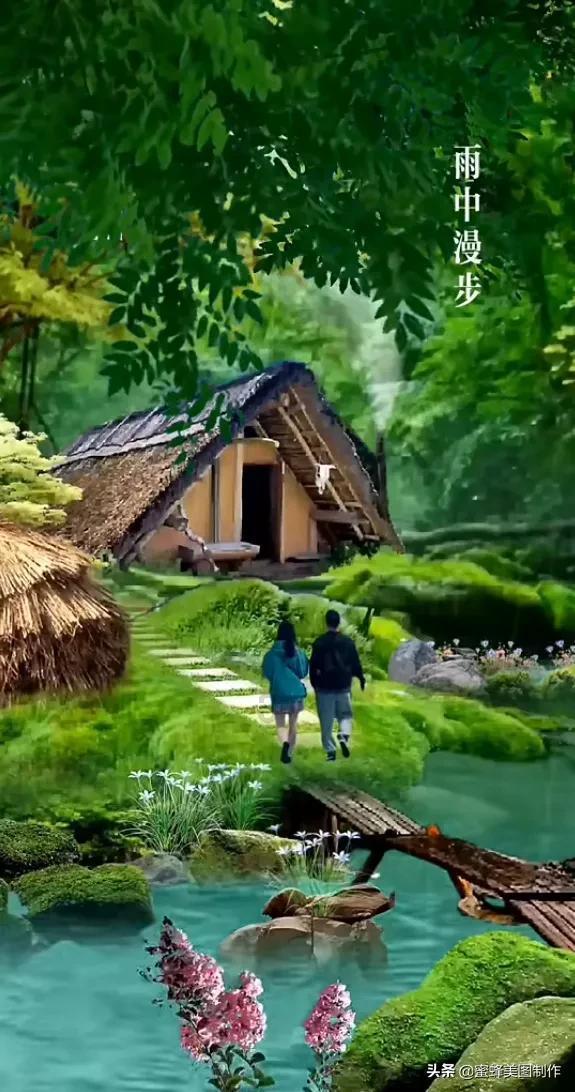 实况2019