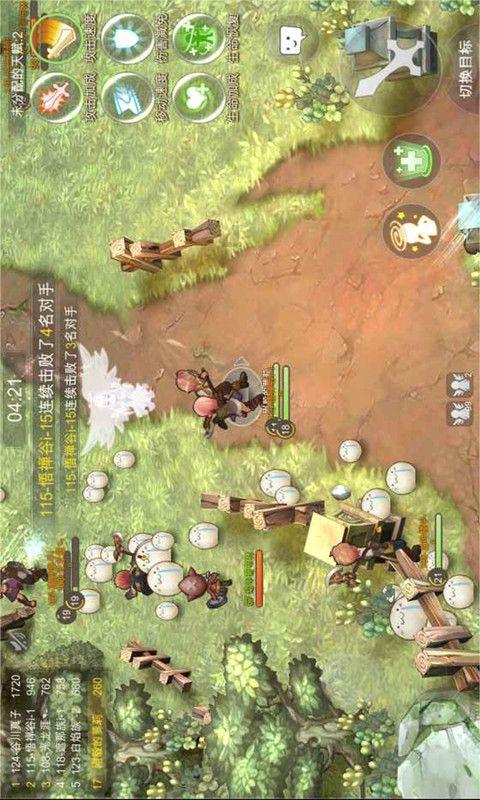 臧慧敏丨女性之美:爱自己,才能精致生活