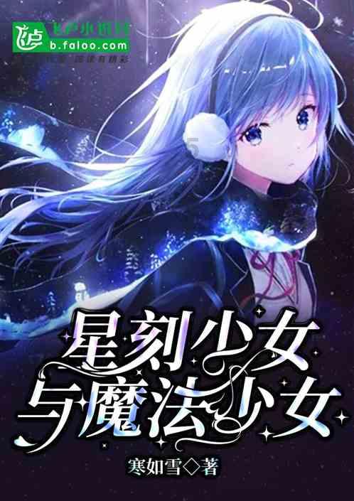 重力骑士