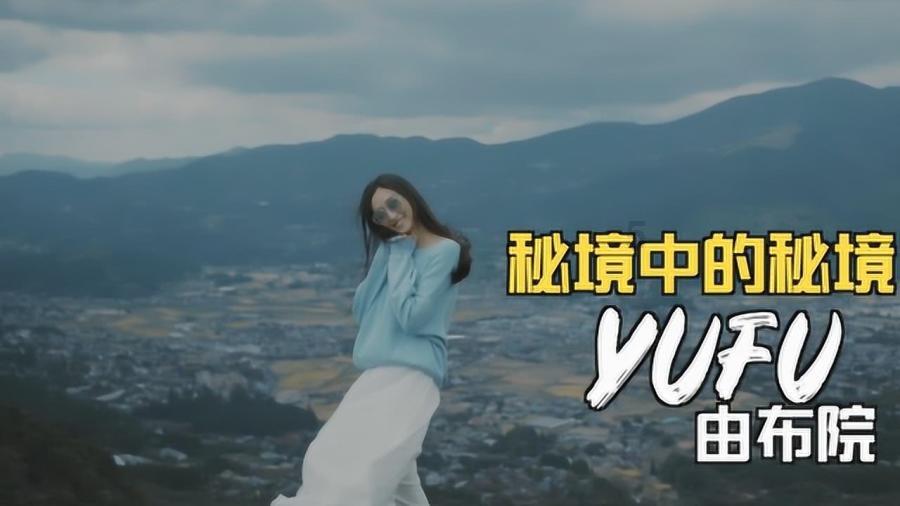 “把爱带回家”福建发起寒假儿童关爱服务