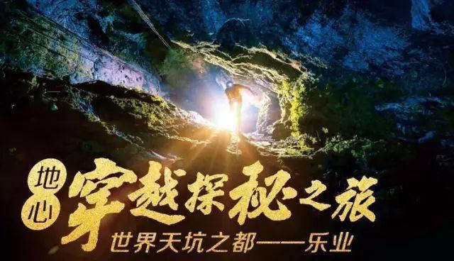 幸福之门