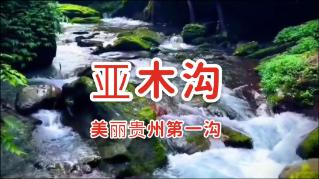 飞刀又见飞刀