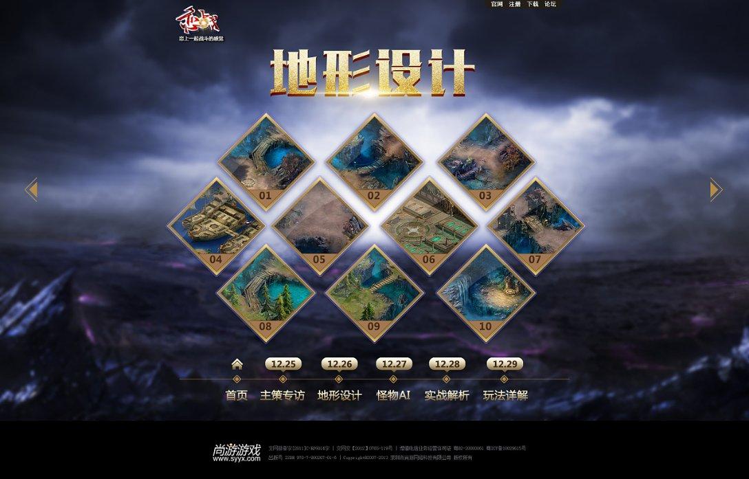 解难题 千万订单的交付有保障了