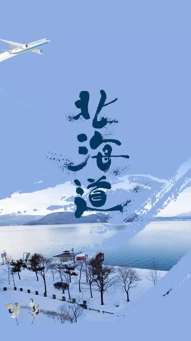 保持大局
