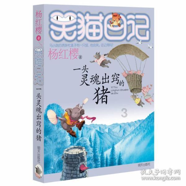 大秦帝国与六国必争之地，三晋命根子，引发中国史上最大规模战争
