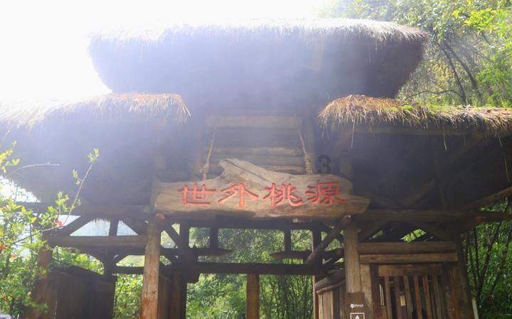 牛津大学基布尔学院博士后研究班研究领域