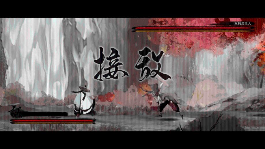怪物猎人：世界