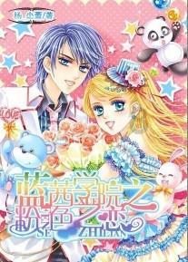北京环球影城中最值得玩的项目有哪些？游戏画面