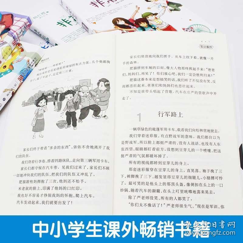 盗窃自己的钱怎么判?——汇聚共同兴趣,畅享红迪之乐