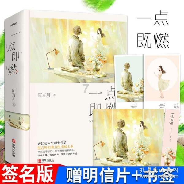 熊仔连连看
