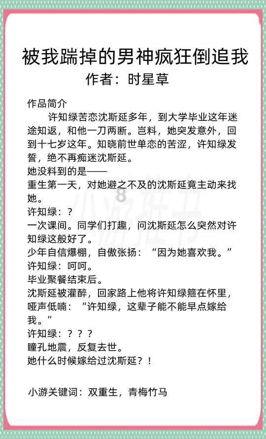 闹大了!青岛不坐艇后续:整个青岛受牵连,警方介入大妈悔不当初