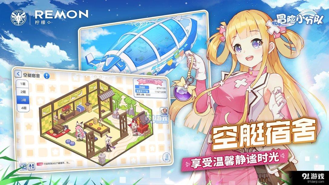 乐信盘中异动 大幅上涨6.25%报2.04美元