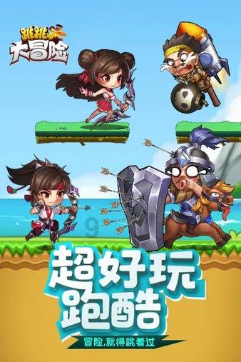 小猫钓鱼正版下载中文版