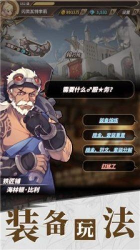 福建学前教育专业专科小自考30002幼儿园活动设计与组织2018年4月自考真题