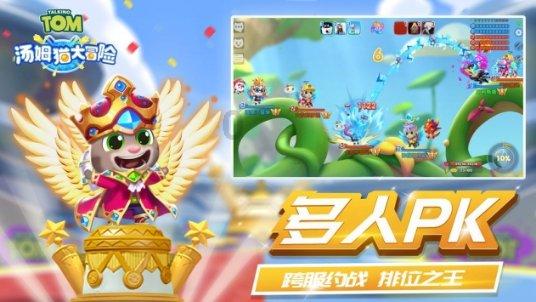 南阳市眼科医院获得多个荣誉称号