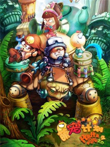转扩!这个奖励资助开始申报啦