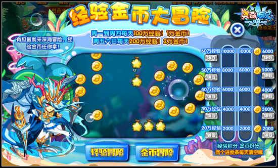 7种养生足浴，让你在温馨的时光里，享受宁静与放松