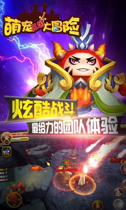 小猫钓鱼正版下载中文版