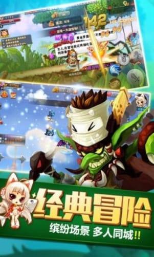 张雨绮兔女郎登场！性感与纯真的完美结合