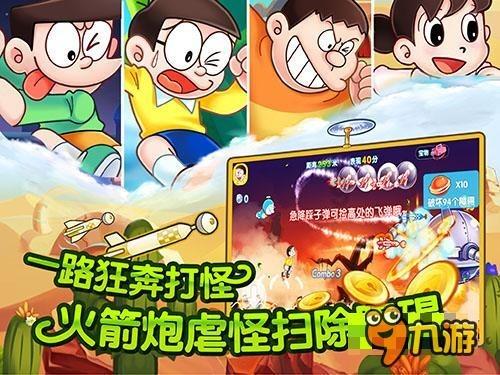 相亲风向变了，有车有房不再受欢迎，“三无男”成香饽饽，哪“三无”？游戏画面
