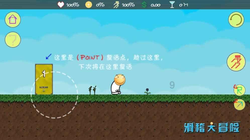 【新春走基层】组图丨民勤县农资储备充足 春耕生产有保障
