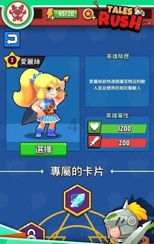 美图秀秀下载2023最新版
