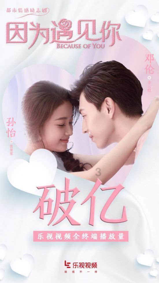 共享“棋”乐庆佳节