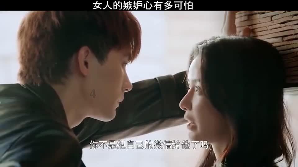 质量效应3