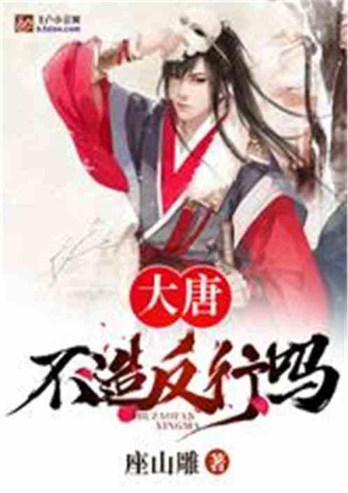 世界射箭锦标赛