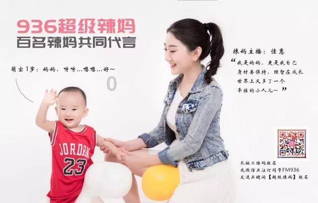 来古城,“酥”心过龘年!