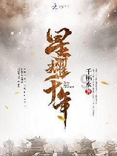 老种鸽的使用需要注意什么