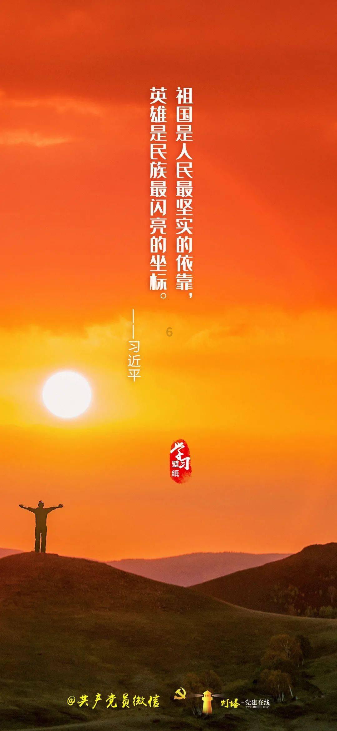 新型职业农民培育的“苏南模式”引领乡村振兴,什么是“苏南模式”?-问题是种子,知识是花朵