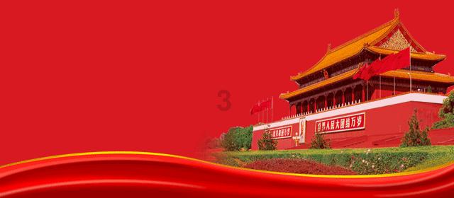 消逝的光芒