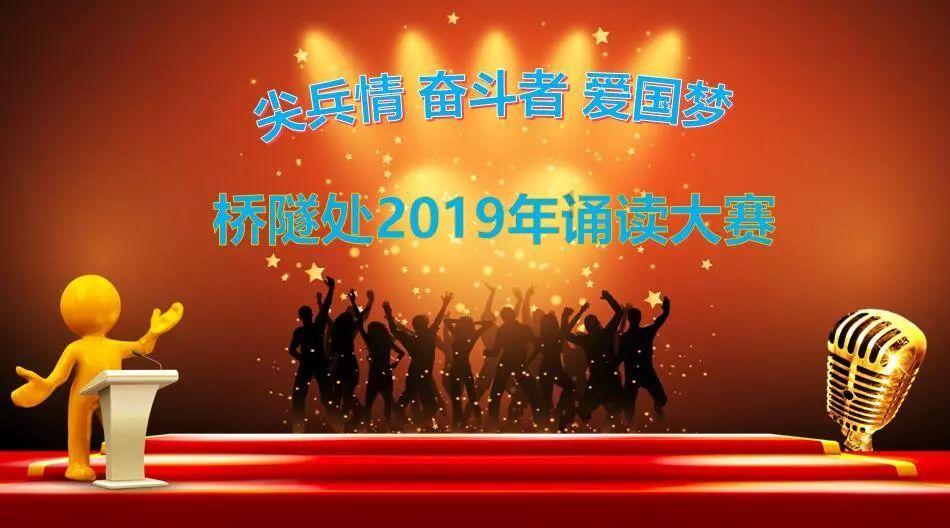 千城百县看中国｜崇礼太子城服务区：“新晋”网红打卡点