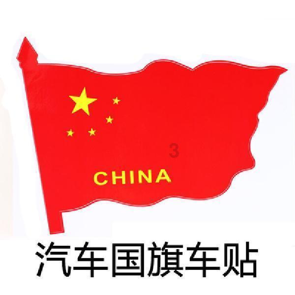 白球进黑洞选关版