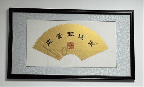 虎胆熊威2中文版