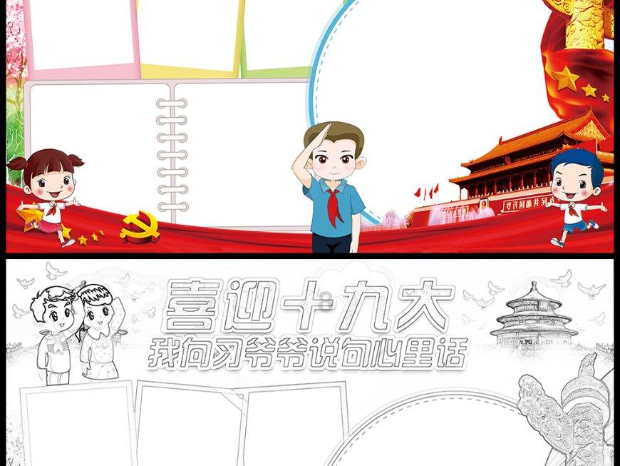 我省两人两团队荣获“国家工程师奖”