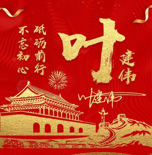 灾难来临时7