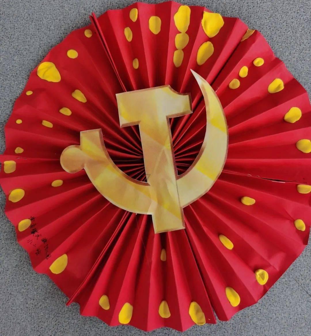 极限摩托大挑战选关版