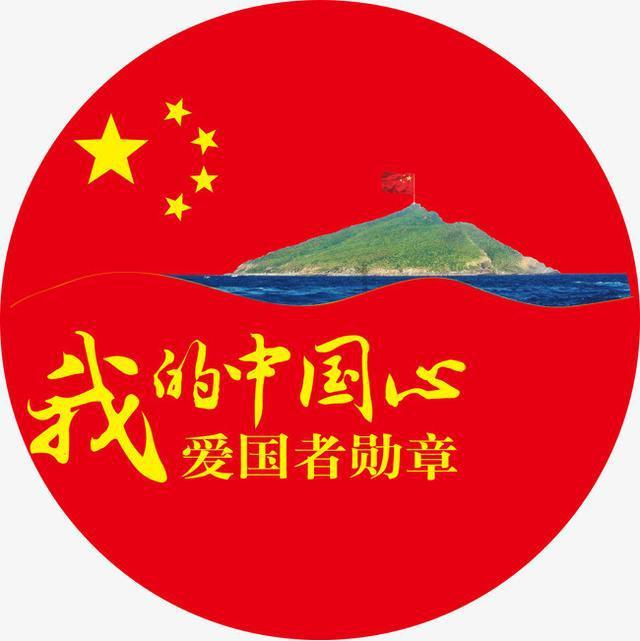 忽然感觉头晕又拉肚子是怎么回事？游戏画面