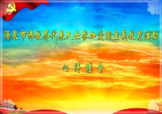 深中华A尾盘“炸板”，业绩惨淡的公司为何成为A股“宠儿”？