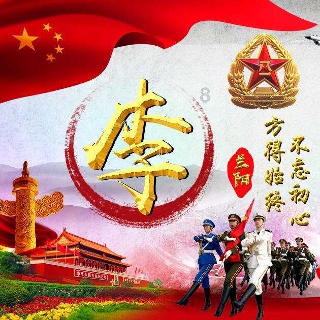谁是公主
