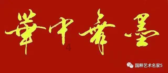 拯救精灵的土地7