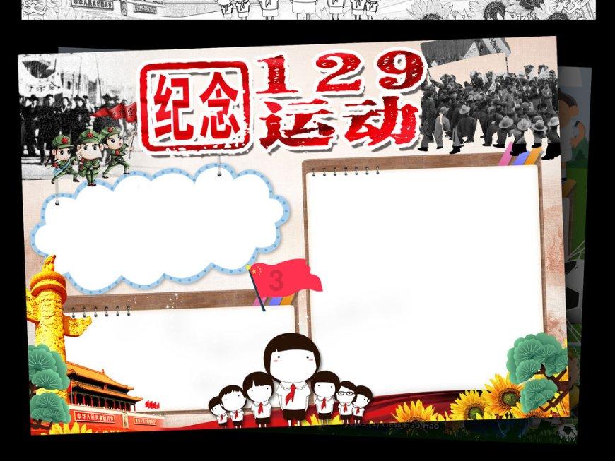 刚上市时产量高价低,元旦后价格回涨