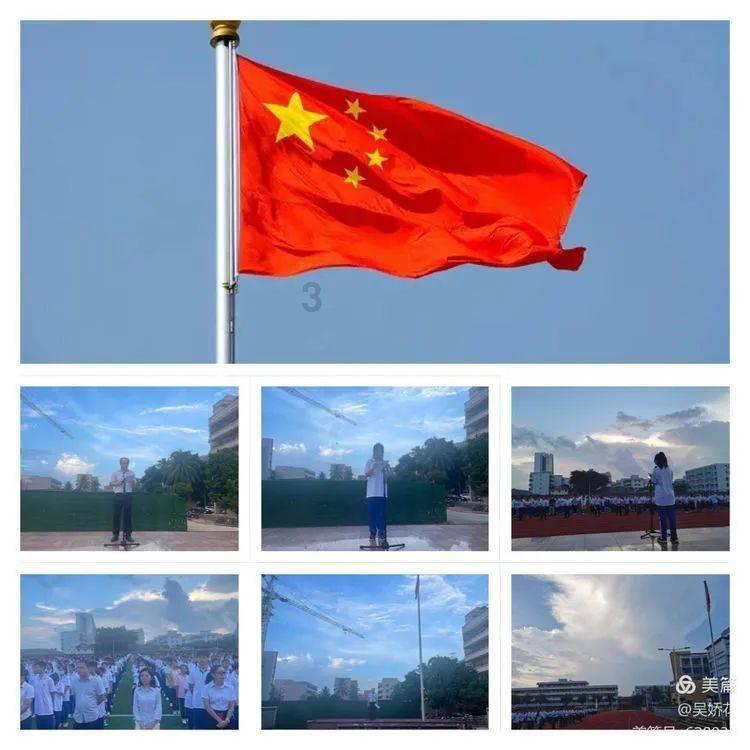 求生指南：第三人称