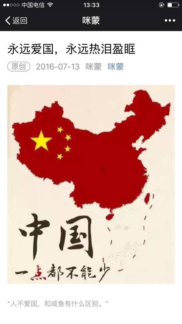 亮出宁夏名片!泾华高速泾河源服务区“宁满驿”启用