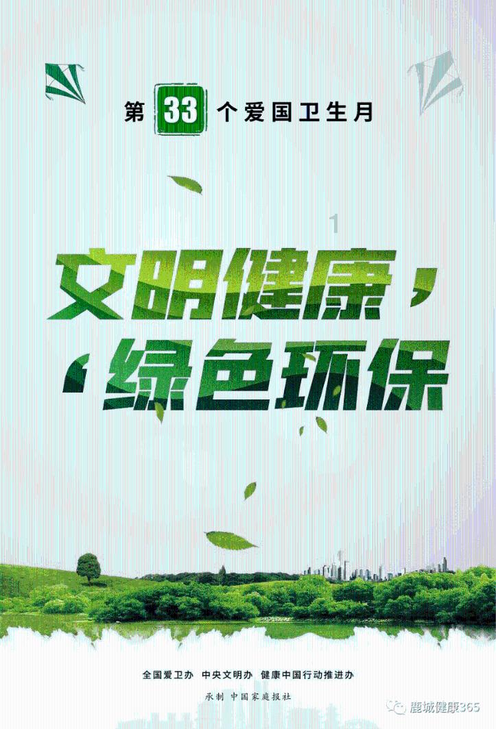 屠龙破晓