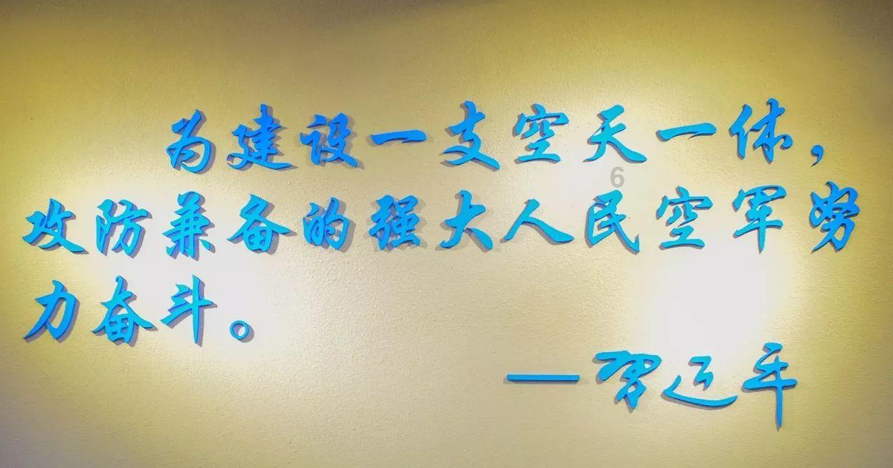 青岛农业大学齐心协“绿”实践团:环保海报展,答题闯关赛