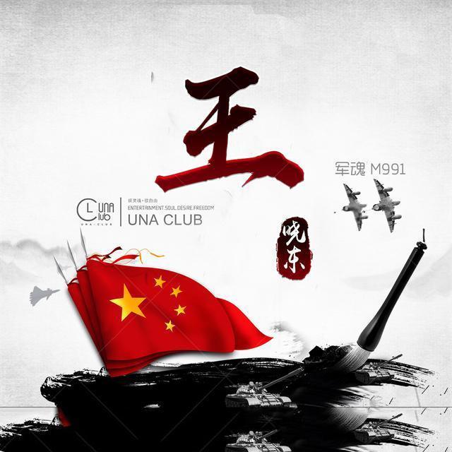 4人走私2824支九价HPV疫苗被判刑，他们这种行为违反了哪些法律？游戏画面