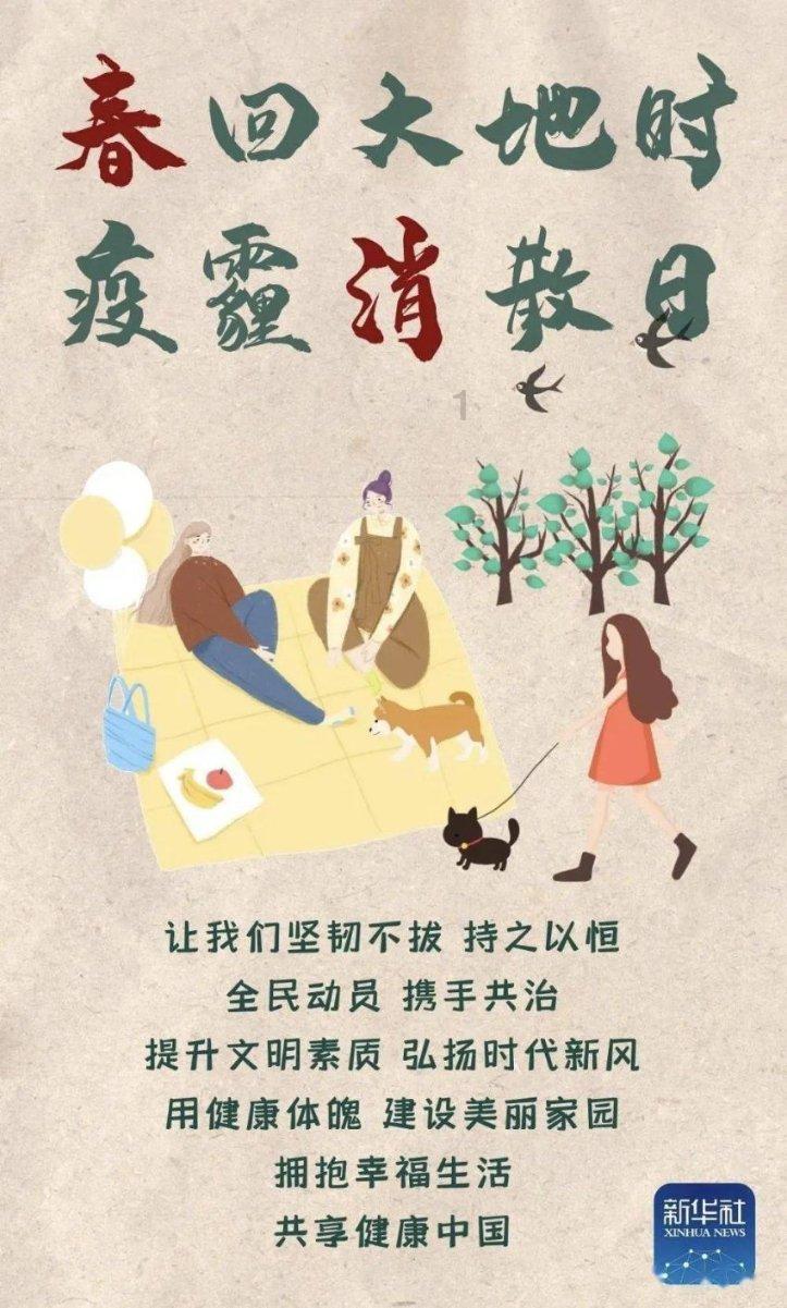 漂亮女孩扮精灵